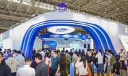 维达集团亮相第32届生活用纸科技展览会，显全链路创新实力！
