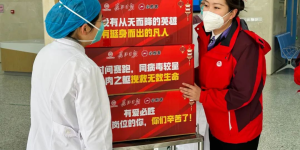 热腾腾！送给最可爱的他们！ “情暖医护爱心餐”公益活动推出